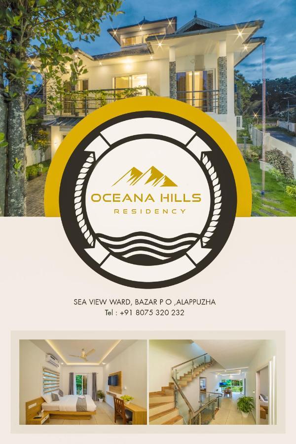Oceana Hills Residency Hotel Alappuzha Buitenkant foto